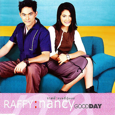 ภาพปกอัลบั้มเพลง 07 หยุดเวลา - Raffy & Nancy