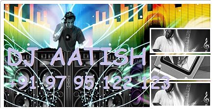 ภาพปกอัลบั้มเพลง Hata Sawan Ki Ghata (Sampal Retro) DJ Aatish Sikrara