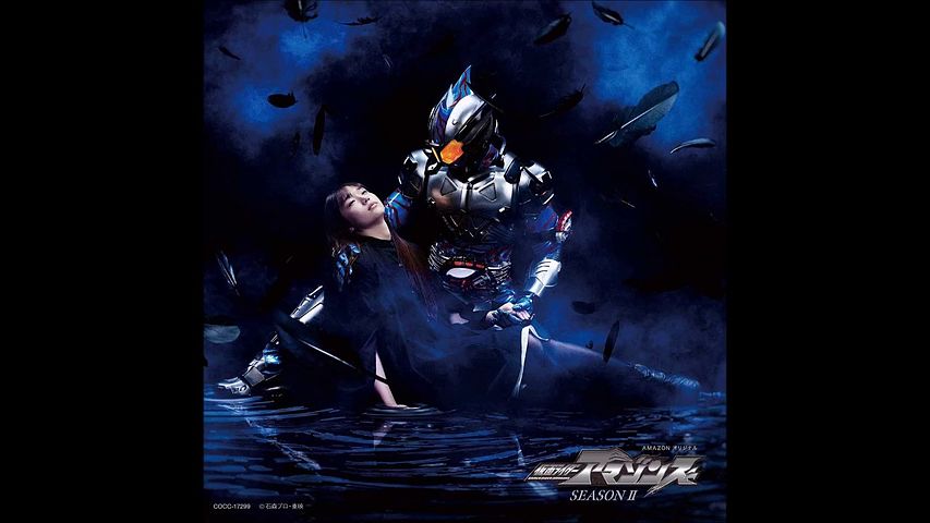ภาพปกอัลบั้มเพลง Kamen Rider Amazons S2 ED - DIE SET DOWN FULL