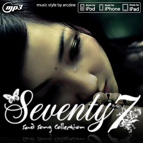 ภาพปกอัลบั้มเพลง Seventy7 Sad Song - วันนั้น (หนุ่ย นันทกานต์)