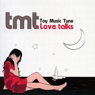 ภาพปกอัลบั้มเพลง Toy Music Tune - อยากบอกให้เธอรู้