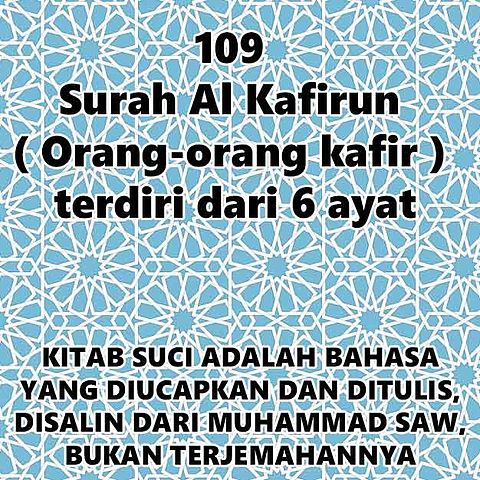 ภาพปกอัลบั้มเพลง Surah ke 109 Al Kafirun ( Orang-orang kafir )