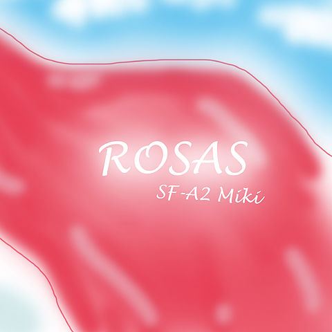 ภาพปกอัลบั้มเพลง Rosas