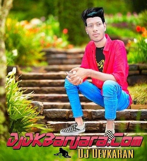 ภาพปกอัลบั้มเพลง Ek Hat Me Pen Copy Ek Me ghadi- Megha Brazil Mix DJ Devkaran Banjara