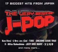 ภาพปกอัลบั้มเพลง X-Japan-17-Endless Rain-The Very Best Of J-Pop (17 Biggest Hits From Japan-192