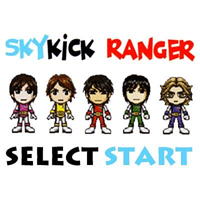 ภาพปกอัลบั้มเพลง skykick ranger - จีบเธอนะ
