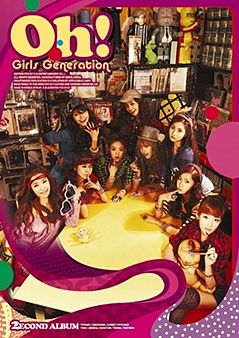 ภาพปกอัลบั้มเพลง snsd (girls' generation) - show show show