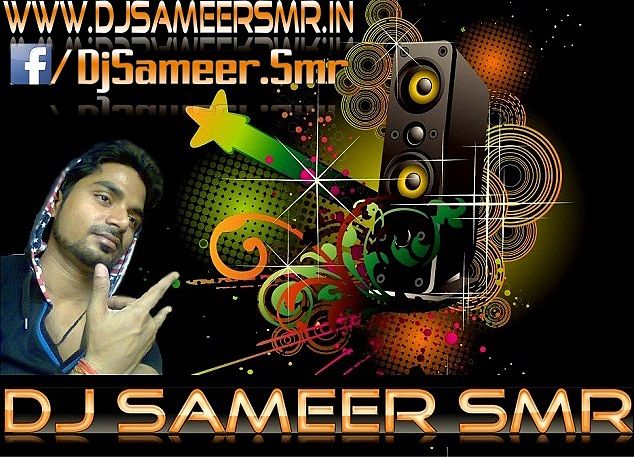 ภาพปกอัลบั้มเพลง Teri Yad Bahut Aane Lagi Hai (Electro Bass Mix) Dj Sameer Smr