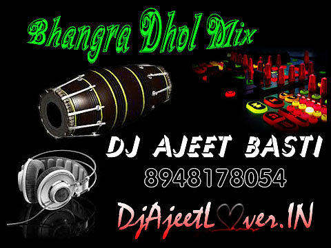 ภาพปกอัลบั้มเพลง Hai Huk-Hai Huk (Bhangra Dhol Mix) Dj Ajeet Basti 8948178054