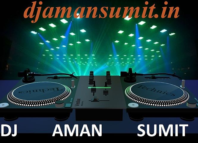 ภาพปกอัลบั้มเพลง Nanado ke Ancharawa Mein Chhath Song Remix By Dj Aman Sumit&Dj Vicky Patel&Dj Nikhil Basti-9793911367 G.K.P