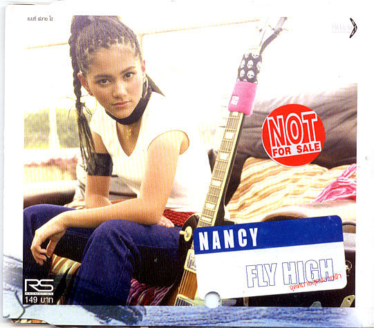 ภาพปกอัลบั้มเพลง 08.Nancy แนนซี่ - อย่าทำให้ฉันเห็น