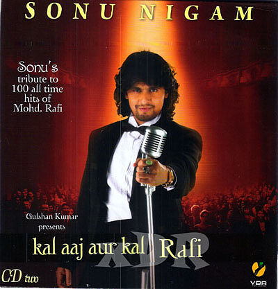 ภาพปกอัลบั้มเพลง Kal Aaj Aur Kal Rafi - 09 - Ye Jo Chilman Hai Dushman Hai