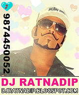 ภาพปกอัลบั้มเพลง Competition DJ Song May hu ek basuri DJ Ratnadip