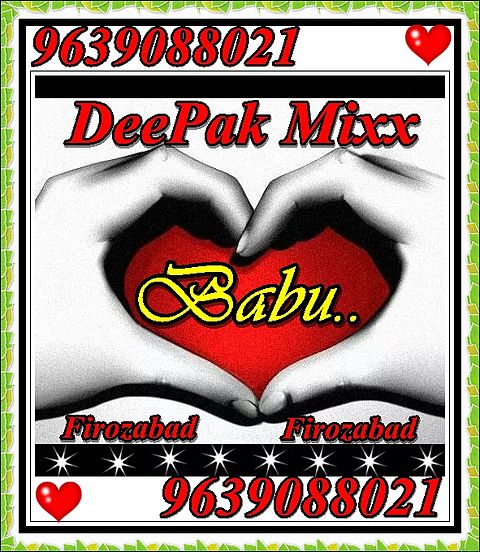 ภาพปกอัลบั้มเพลง Jab Charcha Ho Teri Sagayi Ka Remix Songs Deepak Mixx 9639088021 Dj Raj Dj Karthik Dj Ranjeet Dj Ravi Dj Vijay Dj Manish Dj Vishal Dj Surjeet Dj Rahul Dj Abhishek Dj Firozabad.