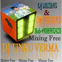 ภาพปกอัลบั้มเพลง Kis Naam Se Tujhko Yaad Karon DHOLKI MIXING MIX BY DJ TINKU VERMA GARHI (KASGANJ)8859324231