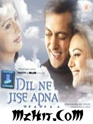 ภาพปกอัลบั้มเพลง Dil Ne Jisse Apna Kaha - Dil ne jise Apna Kaha - 320kbps