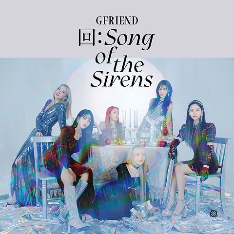 ภาพปกอัลบั้มเพลง Song of the Sirens GFRIEND Apple