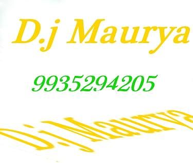 ภาพปกอัลบั้มเพลง chati pe chad ke kheshari bhojpuri bhakti mix by dj maurya 9935294205 gkp