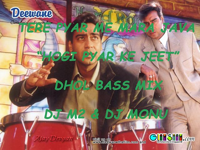 ภาพปกอัลบั้มเพลง Tere Pyar Me-Dj m2 & Dj monu