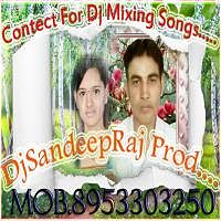 ภาพปกอัลบั้มเพลง Shadi Karke Fash Gaya Yaar(Dholki Mix)DjSandeepRaj