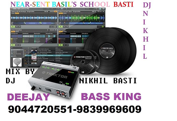ภาพปกอัลบั้มเพลง SISHE KA THA DIL MERA MIX BY DJ NIKHIL BASTI 9044720551 9839969609