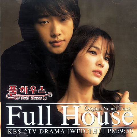 ภาพปกอัลบั้มเพลง Full House - Geu Deh Ji Geum