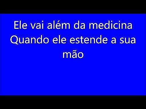 ภาพปกอัลบั้มเพลง Alem da Medicina - Playback