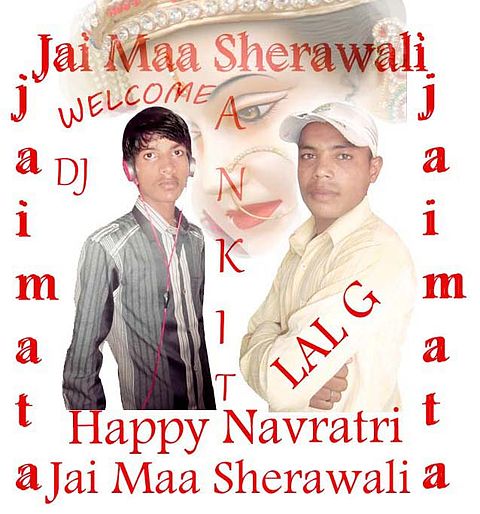 ภาพปกอัลบั้มเพลง jai Shree Ram New Mix Navratri Mix Dj Ankit Shahpur Dj Vijay Dj Gauri Dj Arvind Dj Shiva Dj Manish Dj Lal G Dj Guddu Dj ARVIND Dj Atul.Dj Ankit Shahpur