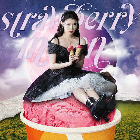 ภาพปกอัลบั้มเพลง 아이유 - strawberry moon