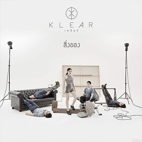 ภาพปกอัลบั้มเพลง สิ่งของ - KLEAR