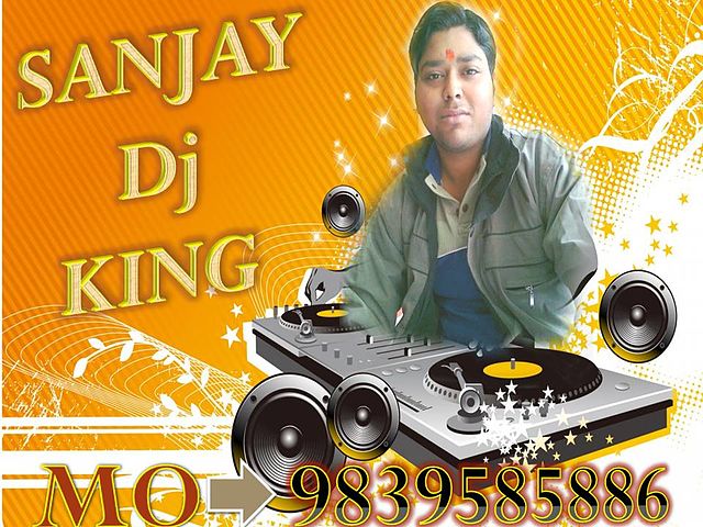 ภาพปกอัลบั้มเพลง SUNA BHAIYA SUNA KAKI CHATI GAT PUJA NEW 2013 DJ KING SANJAY DJ KING - SUNA BHAIYA SUNA KAKI CHATI GAT PUJA NEW 2013 DJ KING SANJAY DJ KING 9839585886