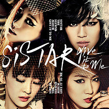 ภาพปกอัลบั้มเพลง Sistar (씨스타) - Hey You