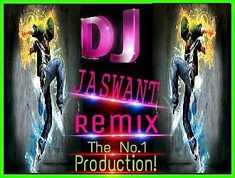 ภาพปกอัลบั้มเพลง dj KABZA BABBU MAAN VS DJ JASWANT HARD BASS NEW MIX 9610400319 DJ BUTA PUNJABI DJ BHUPESH DJ AJAY XP DJ MAX DJ PROW DJ SK