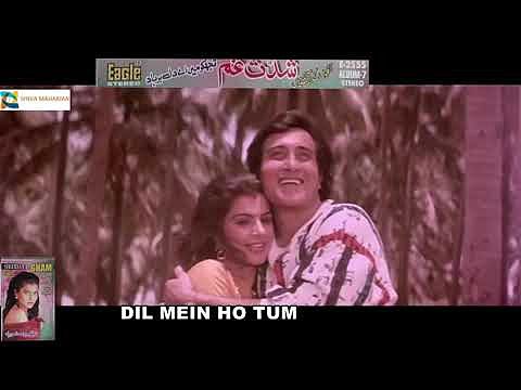 ภาพปกอัลบั้มเพลง Dil Mein Ho Tum Ankhon Mein Tum ((Jhankar)) Satyamev Jayate 1987 - Bappi Lehri 256k