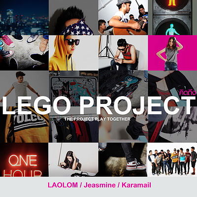 ภาพปกอัลบั้มเพลง LEGO PROJECT - คิดถึง (เล้าโลม Jeasmine Karamail)