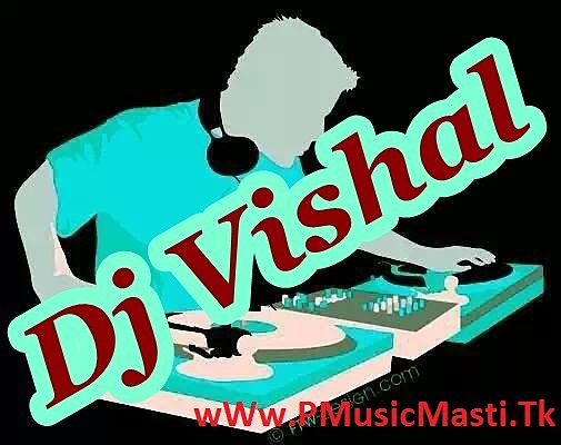 ภาพปกอัลบั้มเพลง Teri Jawani Badi Mast Mast Hai DJ VISHAL RAJA 9199833540
