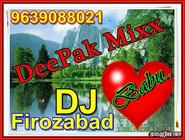 ภาพปกอัลบั้มเพลง Girja Ke Ladle gadpati Aa Jao Dj Remix By Deepak Mixx 9639088021 FZD Dj Ranjeet Dj Raj Dj Dj Shanker Dj Shiva Dj Veeru Dj Vicky Dj Manish Firozabad