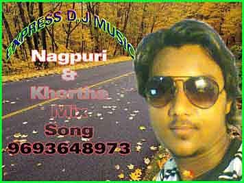 ภาพปกอัลบั้มเพลง Ek Din Ek Budha Nagpuri Club Mix Dj Govind Jaloundh Hazaribag 9693648973 9709159003