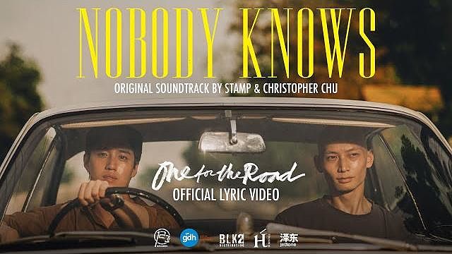 ภาพปกอัลบั้มเพลง Nobody knows - STAMP & Christopher Chu Official