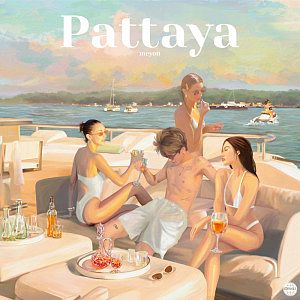 ภาพปกอัลบั้มเพลง 90 พัทยา (Pattaya) - MEYOU