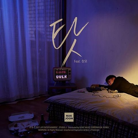 ภาพปกอัลบั้มเพลง 낙준 (버나드 박) (NAK JOON (Bernard Park))(탓 (Feat. 창모)) - 탓 (Feat. 창모) Blame (Feat. Changmo)