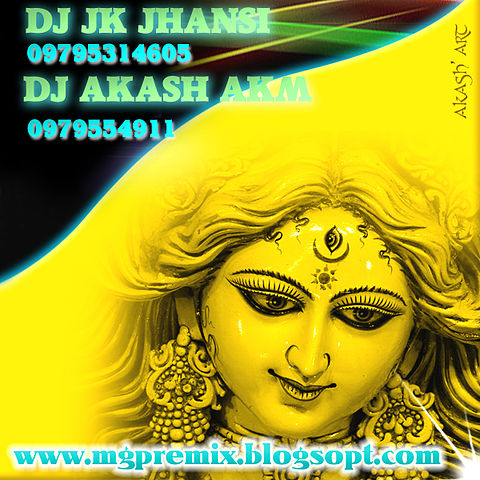 ภาพปกอัลบั้มเพลง Mayia Ka Chola Laal Rang Ka - Remix - DJ JK JHANSI - 09795314605