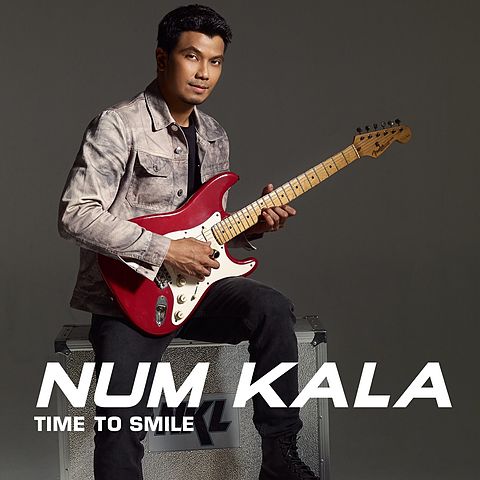 ภาพปกอัลบั้มเพลง ปล่อย - Num Kala (หนุ่ม กะลา)