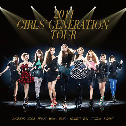 ภาพปกอัลบั้มเพลง 소녀시대-12-Gee-128