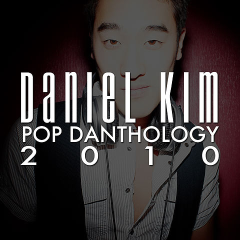 ภาพปกอัลบั้มเพลง 2010 Pop Mashup (Pop Danthology 2010)