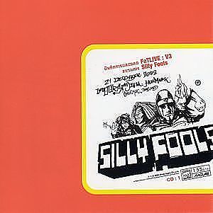 ภาพปกอัลบั้มเพลง Silly Fools - 11 - รักด้วยน้ำตา