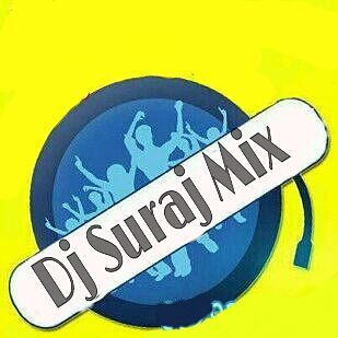 ภาพปกอัลบั้มเพลง Ho Gaya Hai Mujhe Pyaar (Effect Mix) Dj Suraj Dj Vijay Dj BulBul Dj Santosh DjPrayag