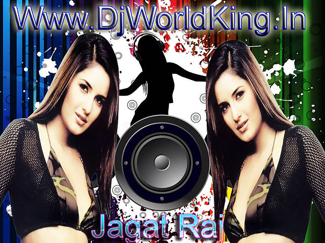 ภาพปกอัลบั้มเพลง Mohan Se Dil Ko Lagaya Hai Hard Mix By Dj Jagat Raj Dj Vicky Patel Dj Aditya Raj Dj Sonu Dj Santosh Raj Dj Istiyak Dj Bulbul Dj Vijay Dj Veeru DjWorldKing.In