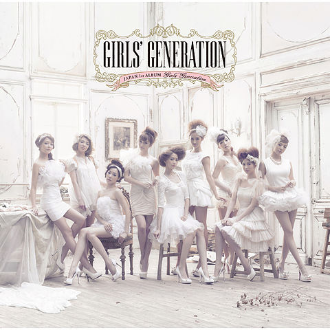 ภาพปกอัลบั้มเพลง Girls' Generation -Bad Girl