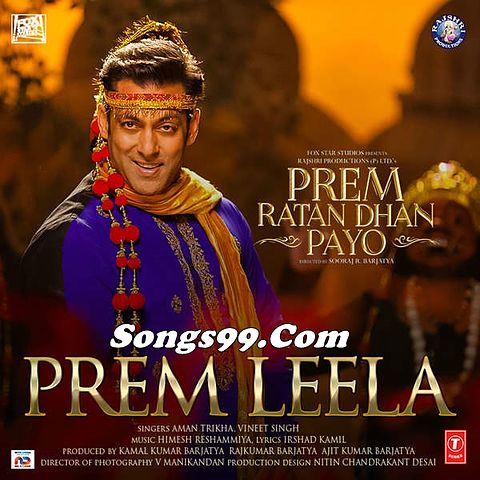 ภาพปกอัลบั้มเพลง 01 Prem Leela (Prem Ratan Dhan Payo) 192Kbps